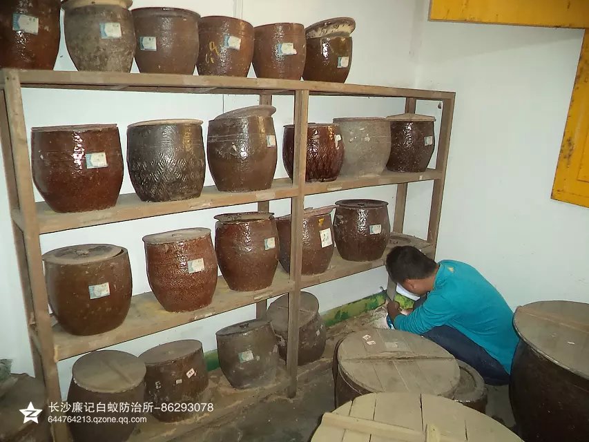 开慧卫生院